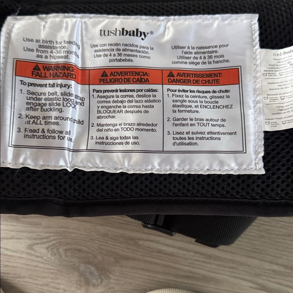 Baby Tush bag - Picture 2 of 2